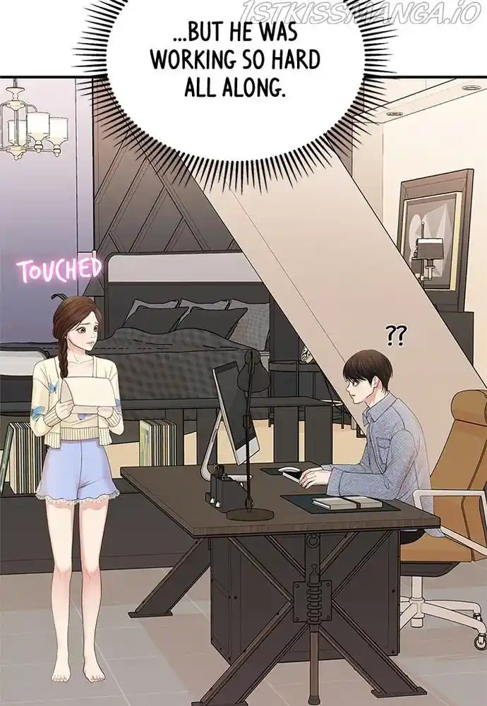 To You, Who Kept The Star Chapter 71