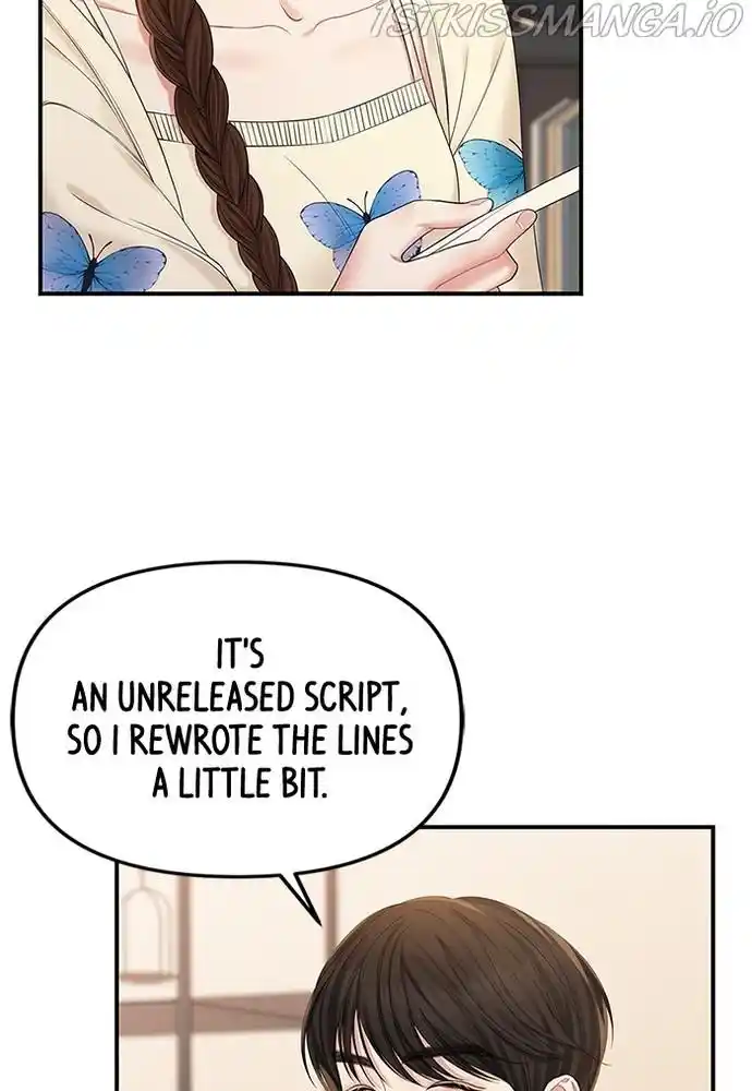 To You, Who Kept The Star Chapter 71