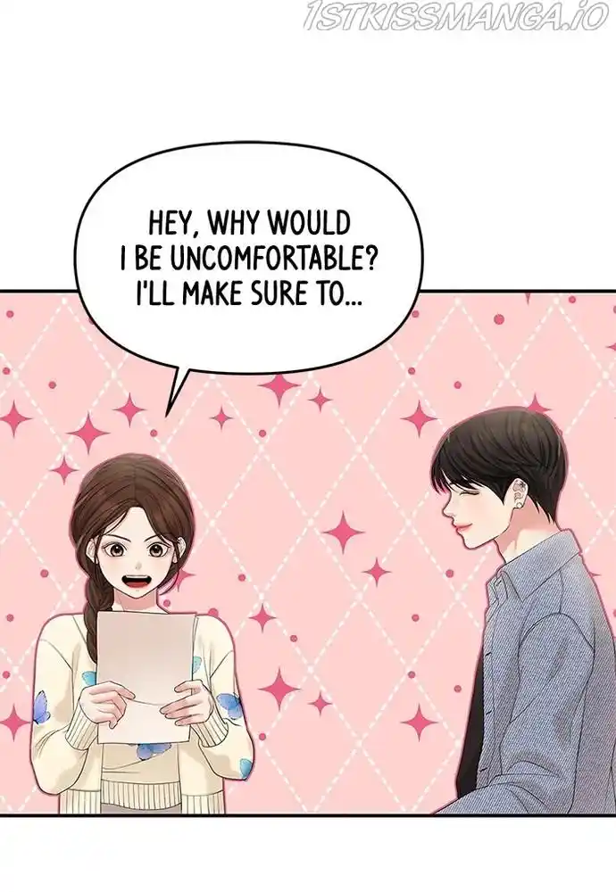 To You, Who Kept The Star Chapter 71