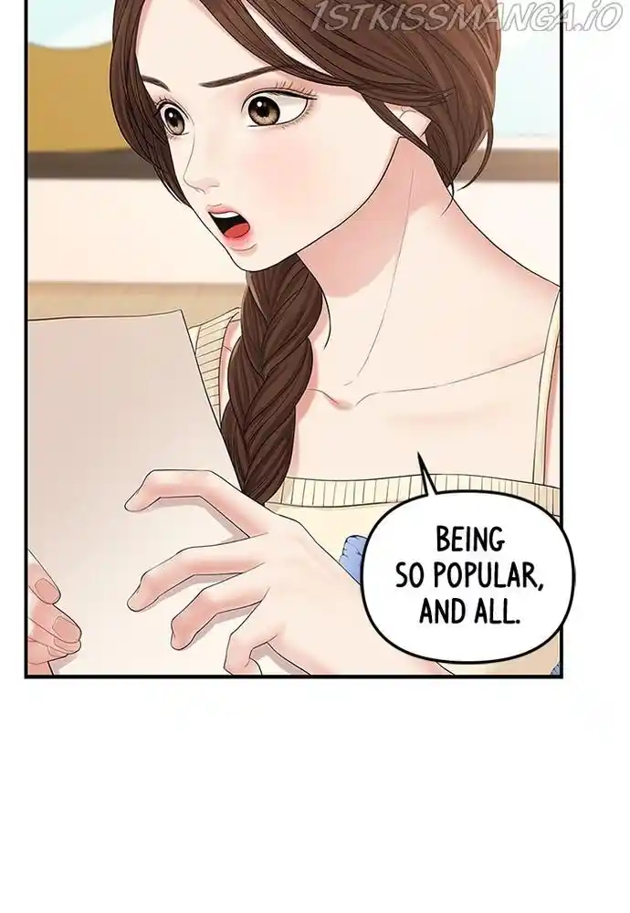 To You, Who Kept The Star Chapter 71