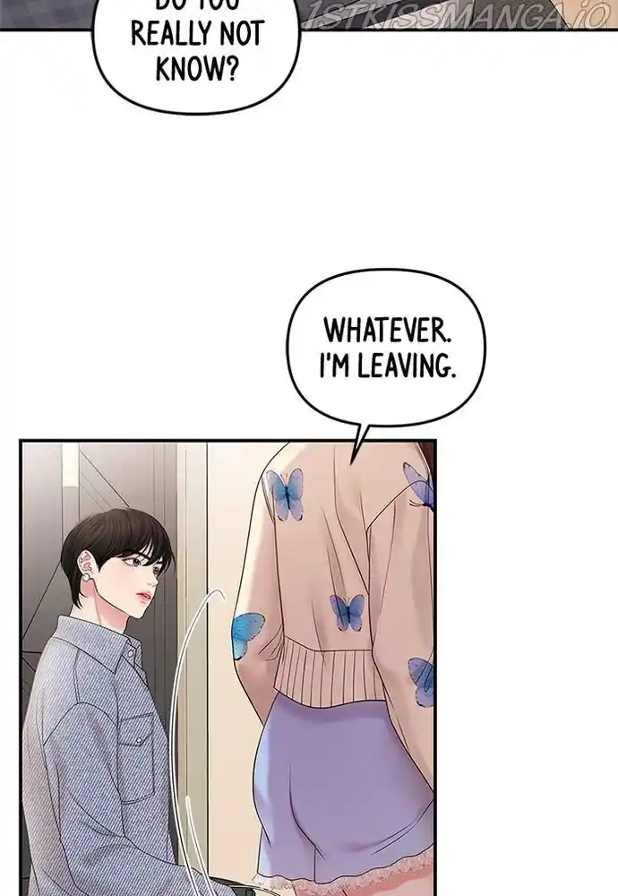 To You, Who Kept The Star Chapter 71