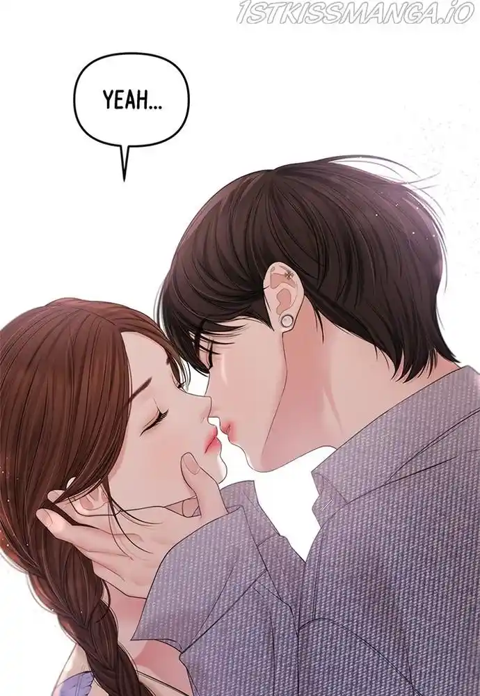 To You, Who Kept The Star Chapter 71