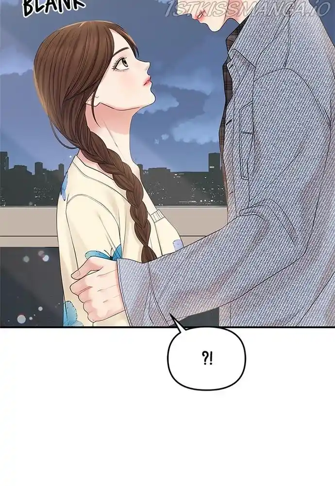 To You, Who Kept The Star Chapter 71