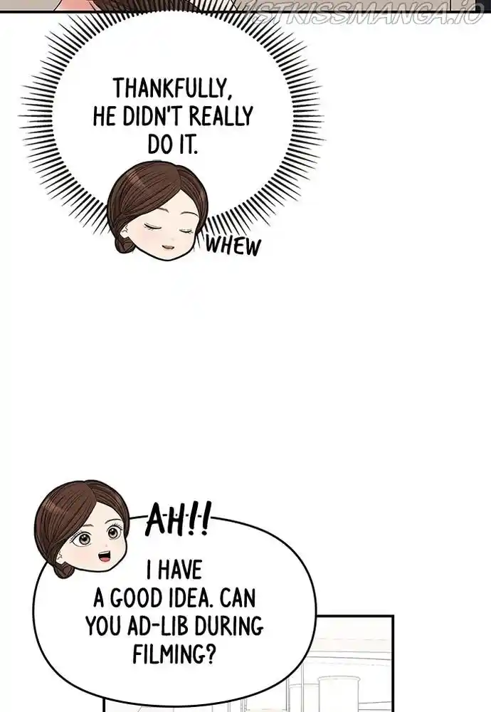 To You, Who Kept The Star Chapter 71