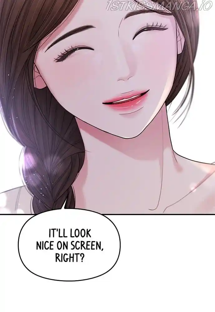 To You, Who Kept The Star Chapter 71