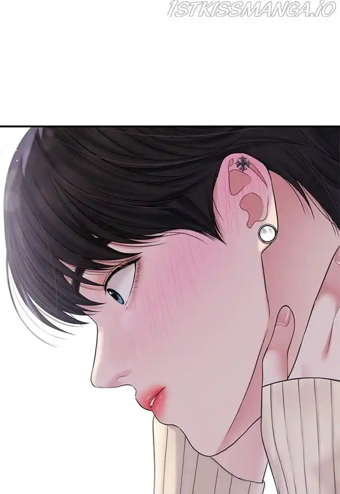 To You, Who Kept The Star Chapter 71