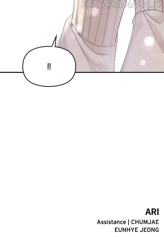 To You, Who Kept The Star Chapter 71