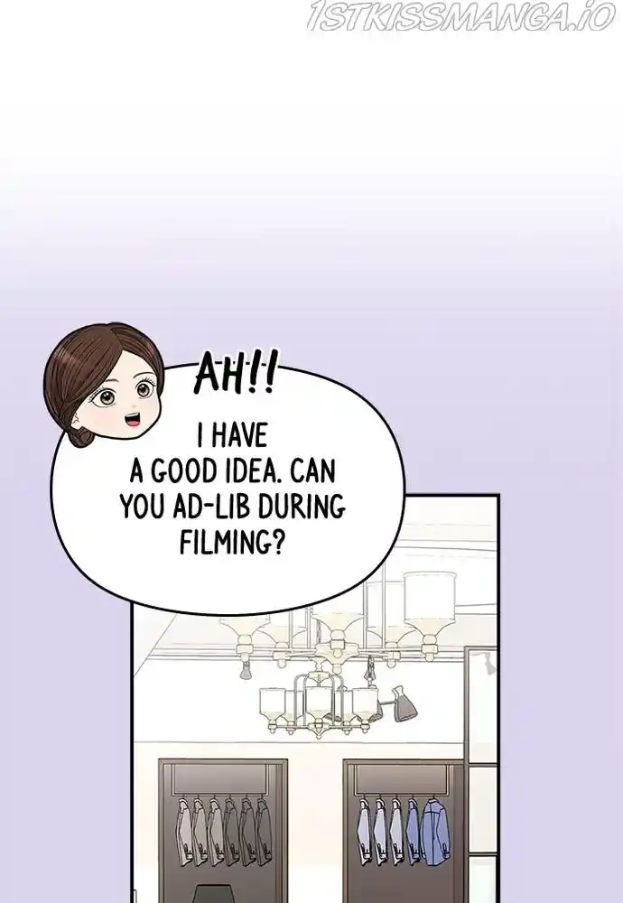 To You, Who Kept The Star Chapter 72