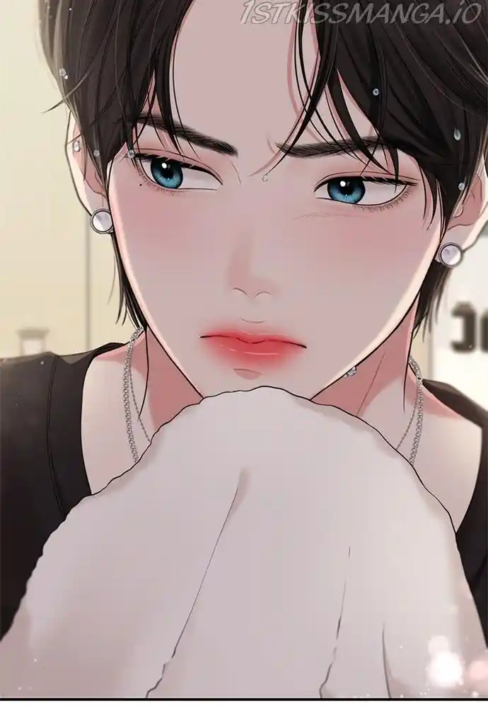 To You, Who Kept The Star Chapter 72