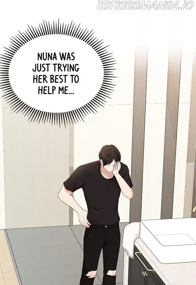 To You, Who Kept The Star Chapter 72