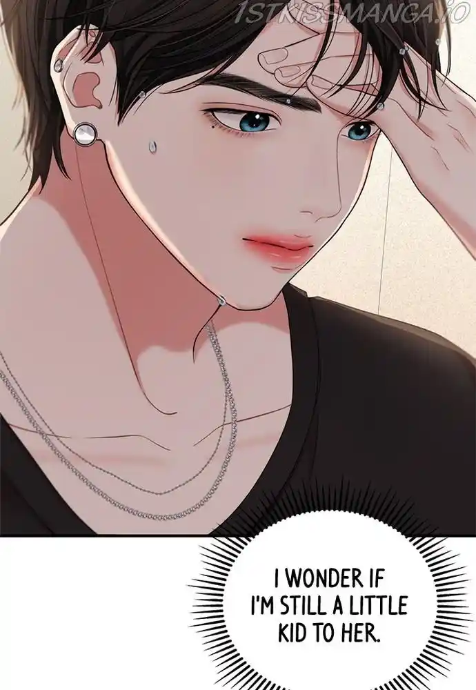 To You, Who Kept The Star Chapter 72