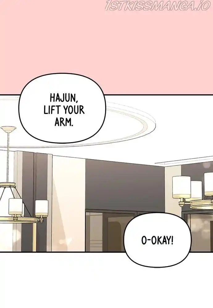 To You, Who Kept The Star Chapter 72