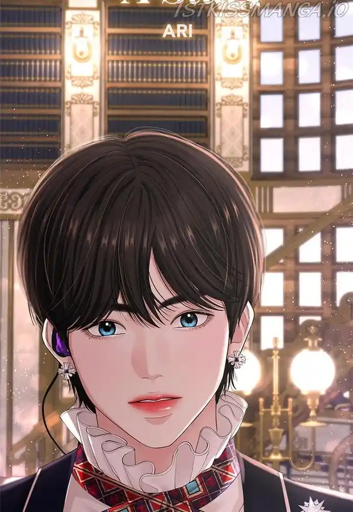 To You, Who Kept The Star Chapter 72