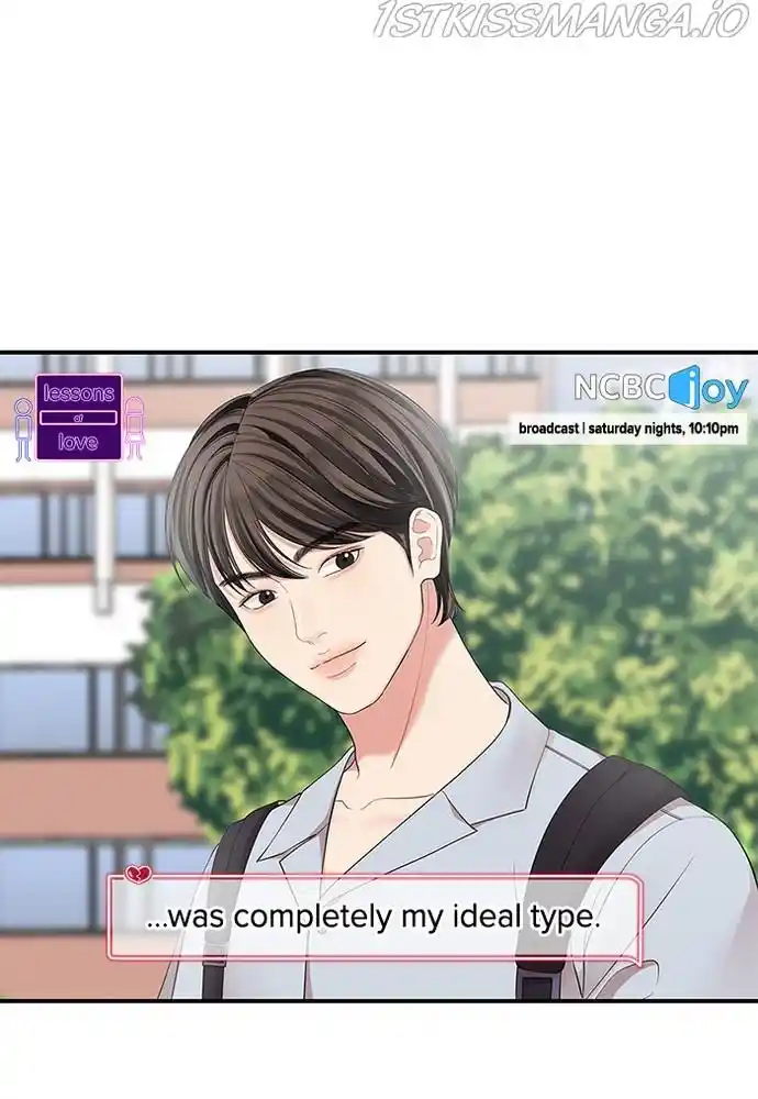 To You, Who Kept The Star Chapter 72