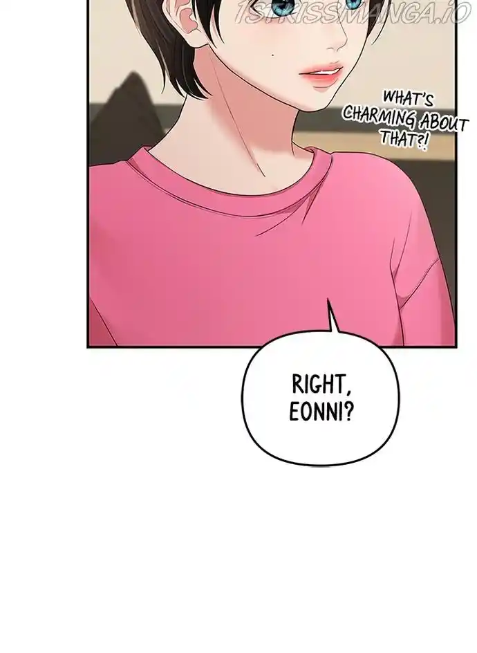 To You, Who Kept The Star Chapter 72