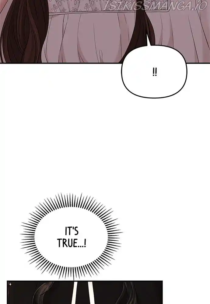 To You, Who Kept The Star Chapter 72