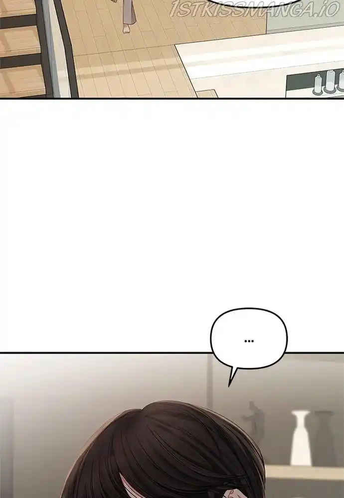 To You, Who Kept The Star Chapter 72