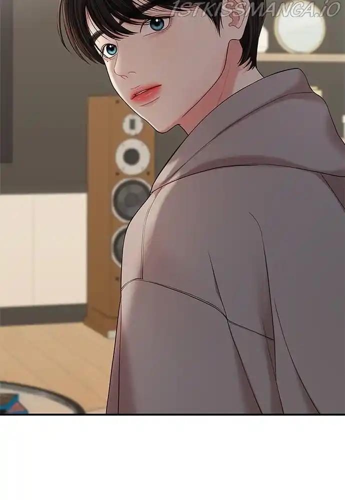 To You, Who Kept The Star Chapter 72