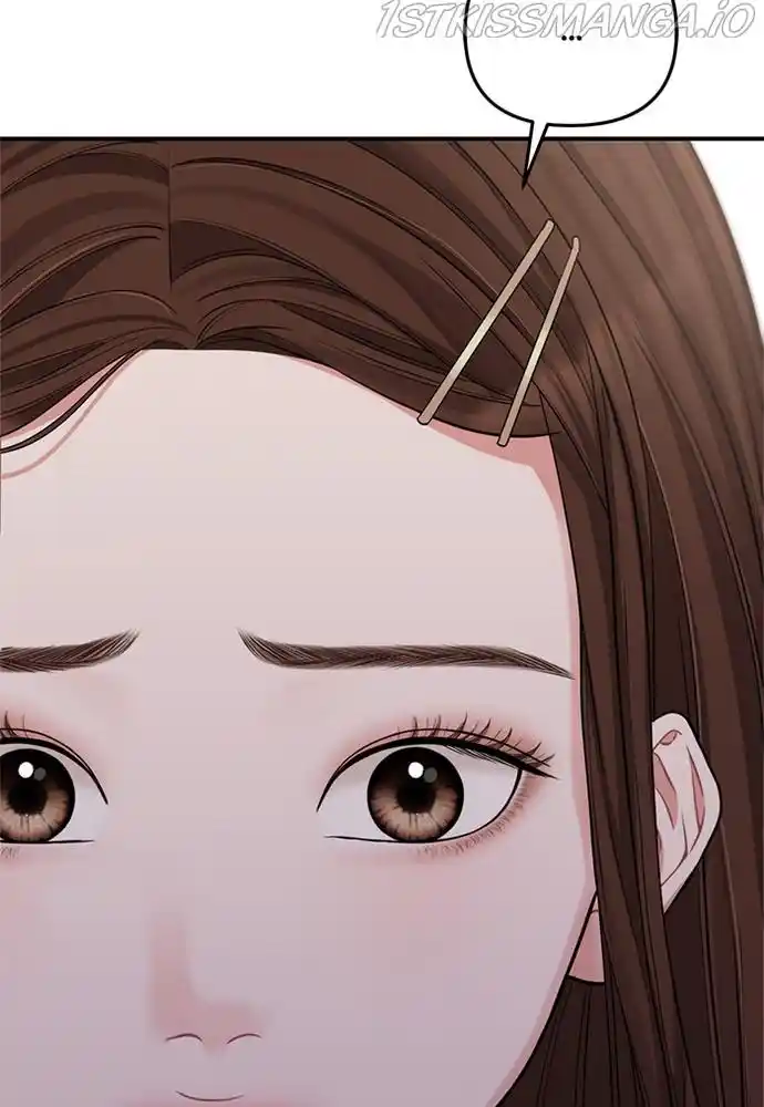 To You, Who Kept The Star Chapter 72