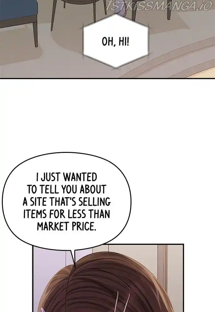 To You, Who Kept The Star Chapter 72