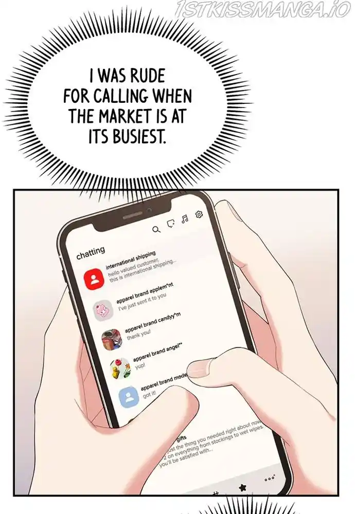 To You, Who Kept The Star Chapter 72