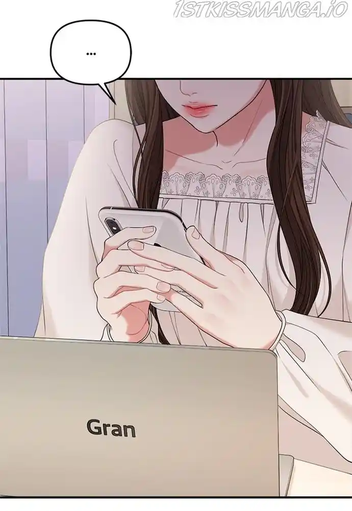 To You, Who Kept The Star Chapter 72