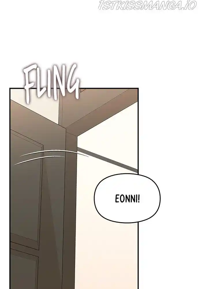 To You, Who Kept The Star Chapter 72