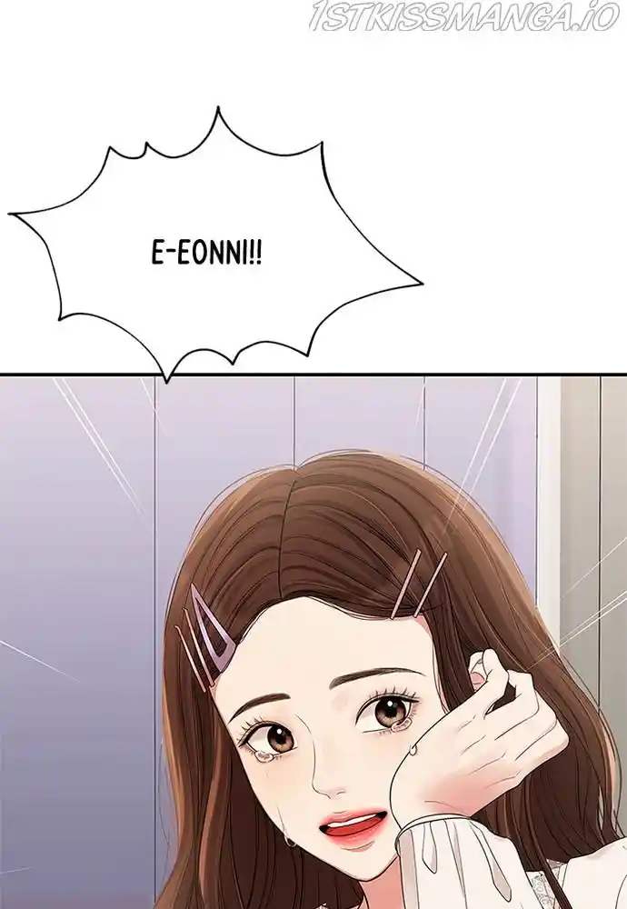 To You, Who Kept The Star Chapter 72