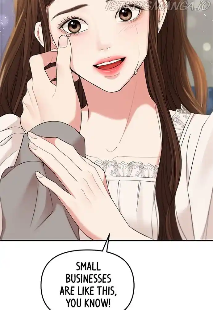 To You, Who Kept The Star Chapter 72