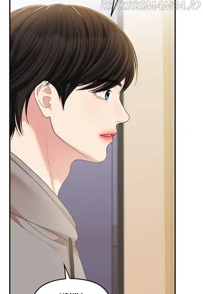 To You, Who Kept The Star Chapter 72