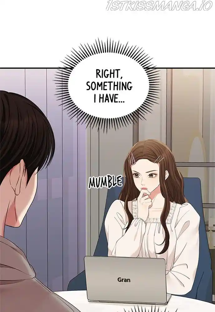 To You, Who Kept The Star Chapter 72