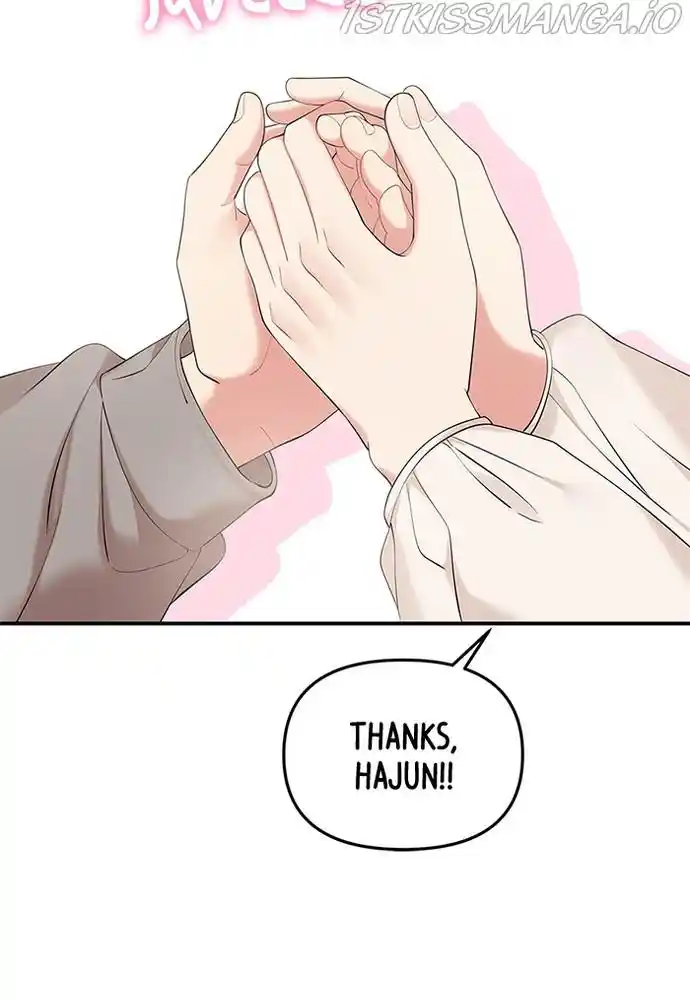 To You, Who Kept The Star Chapter 72