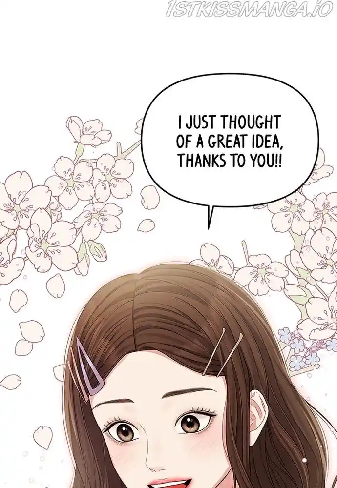 To You, Who Kept The Star Chapter 72