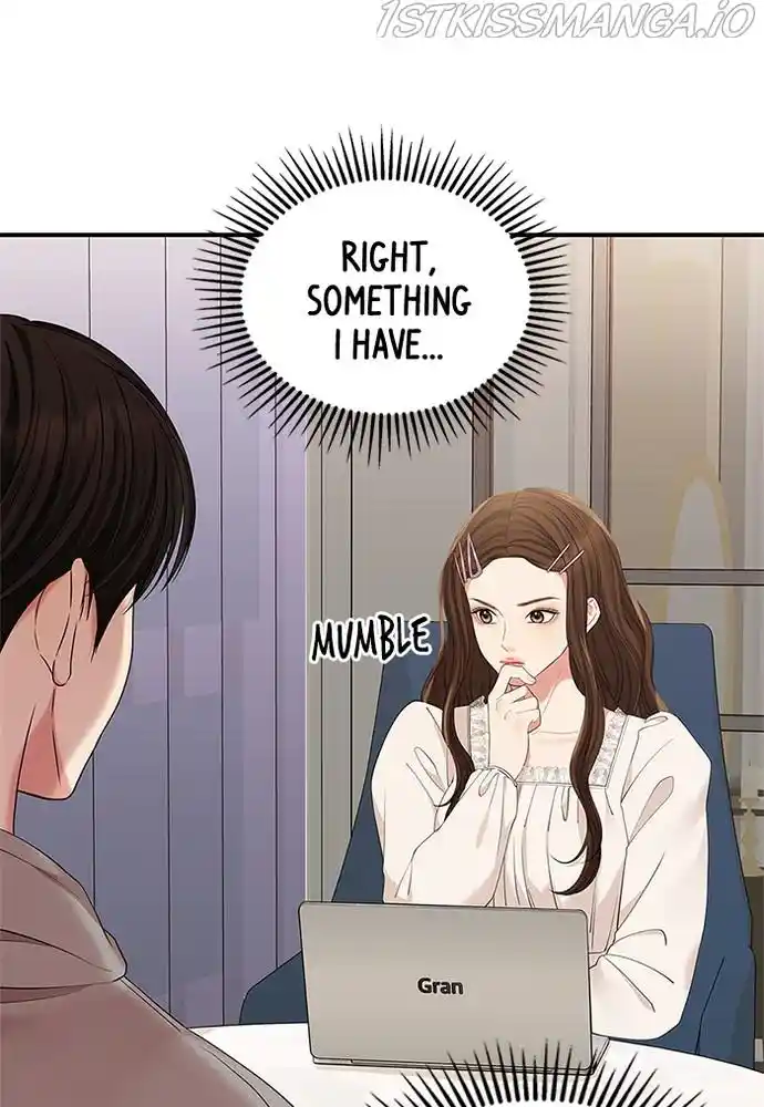 To You, Who Kept The Star Chapter 73