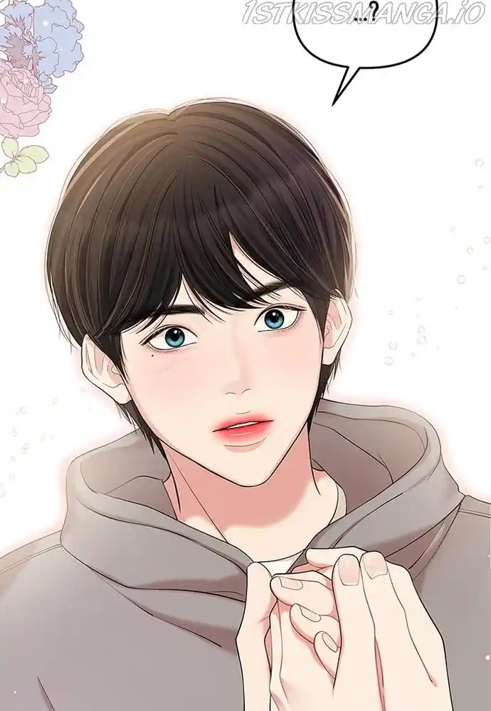 To You, Who Kept The Star Chapter 73