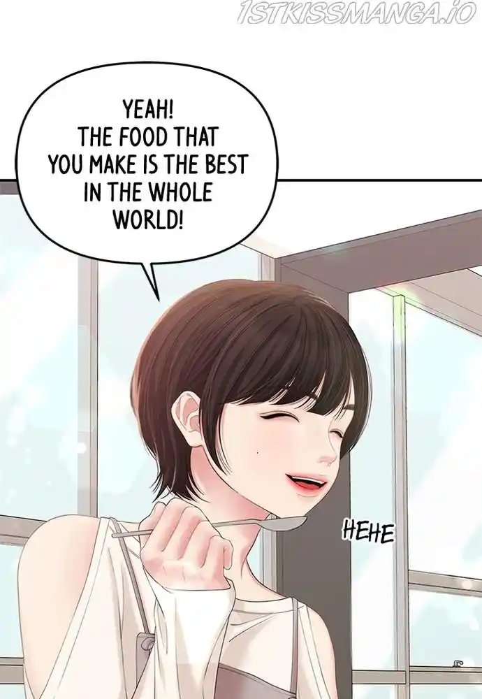 To You, Who Kept The Star Chapter 73