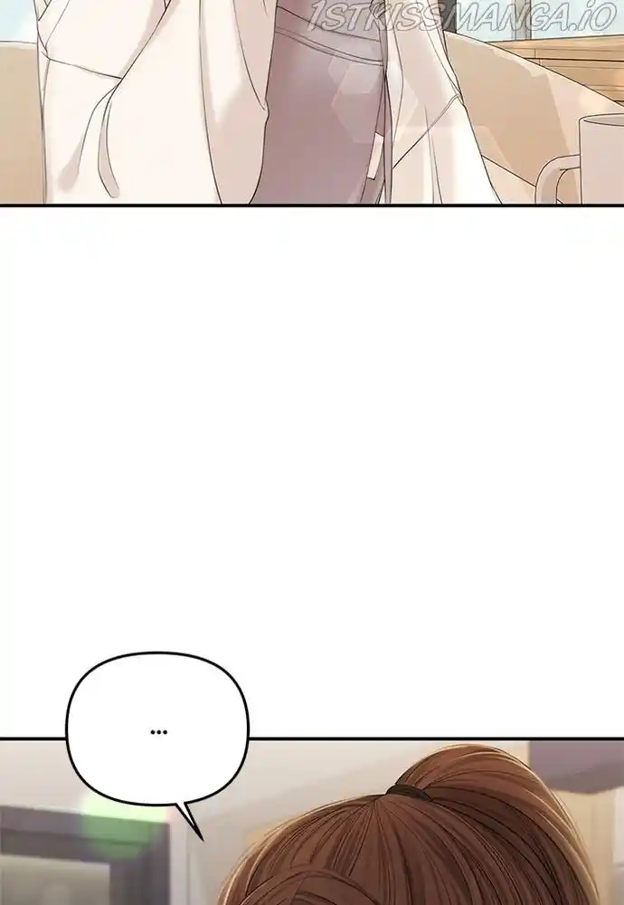 To You, Who Kept The Star Chapter 73