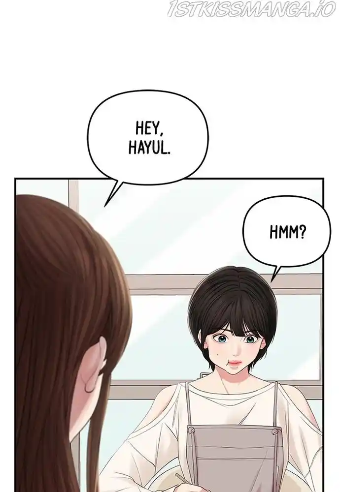 To You, Who Kept The Star Chapter 73