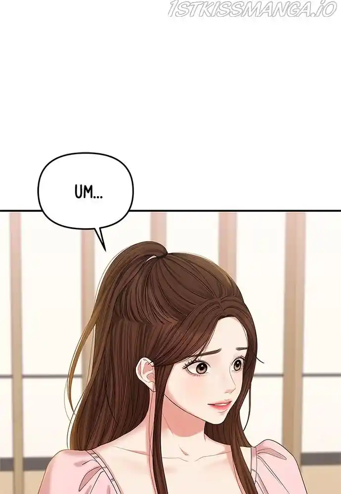 To You, Who Kept The Star Chapter 73