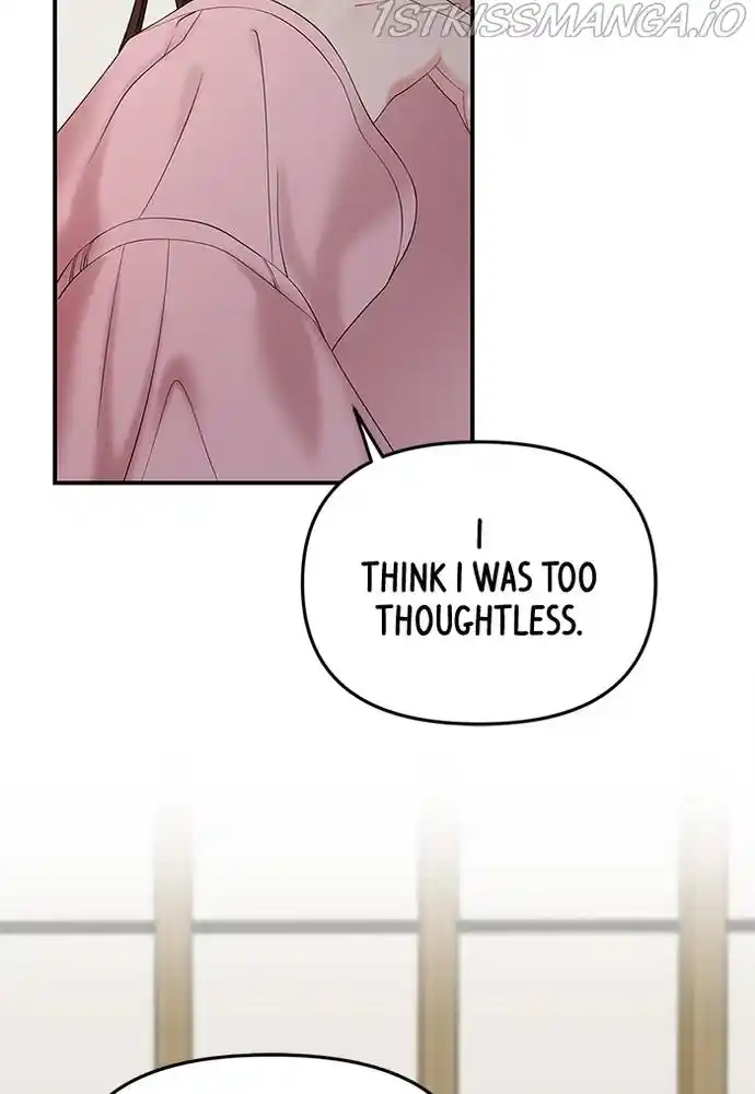 To You, Who Kept The Star Chapter 73