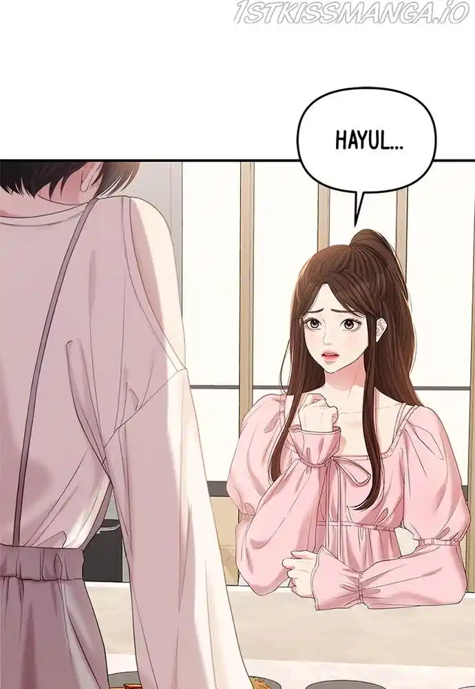 To You, Who Kept The Star Chapter 73