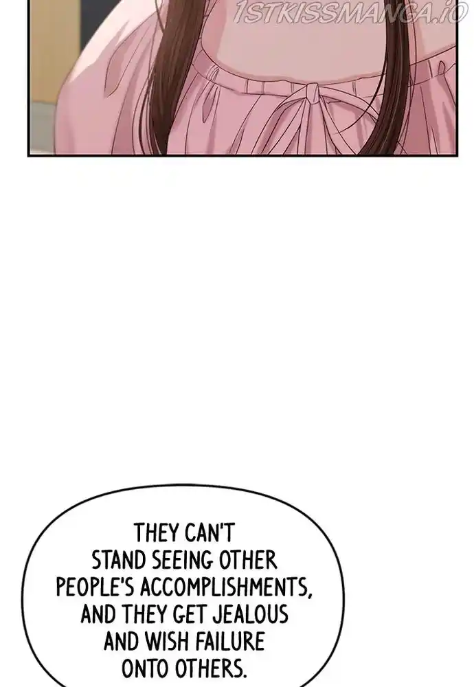 To You, Who Kept The Star Chapter 73