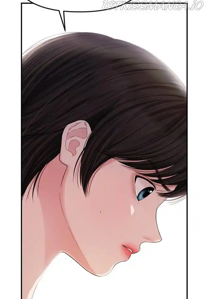 To You, Who Kept The Star Chapter 73