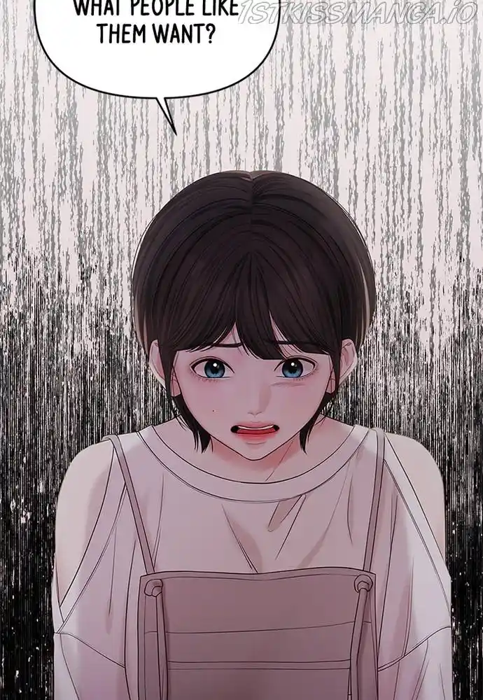 To You, Who Kept The Star Chapter 73