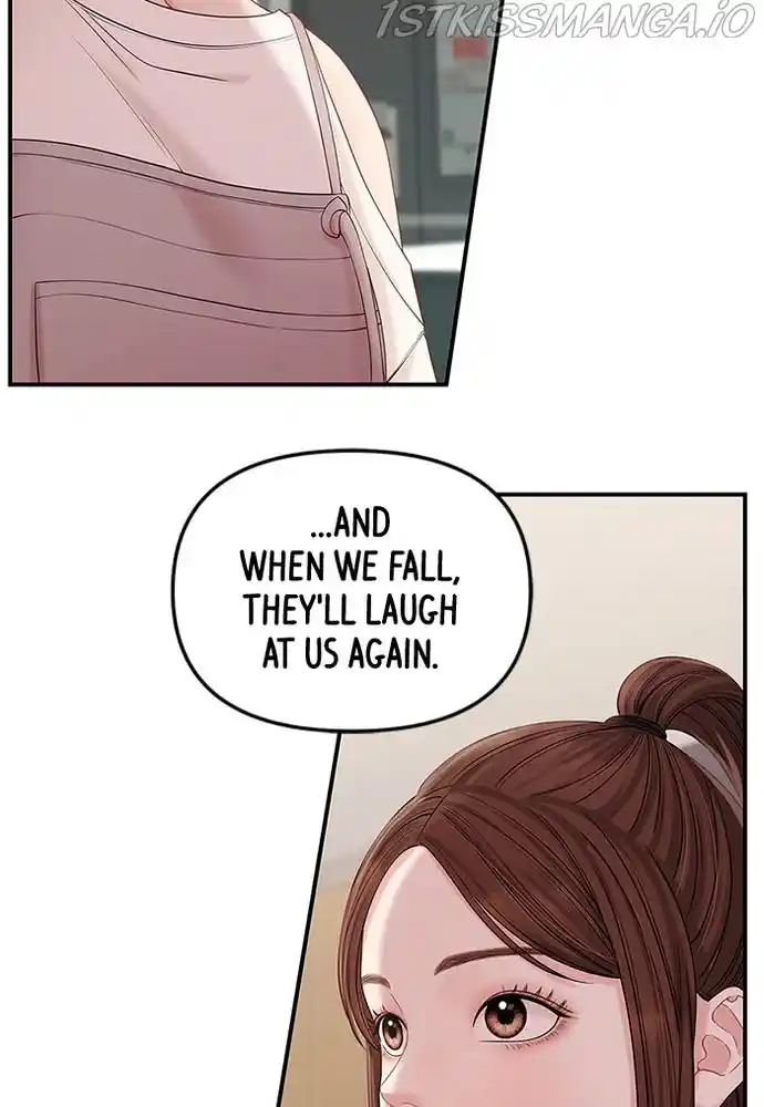 To You, Who Kept The Star Chapter 73