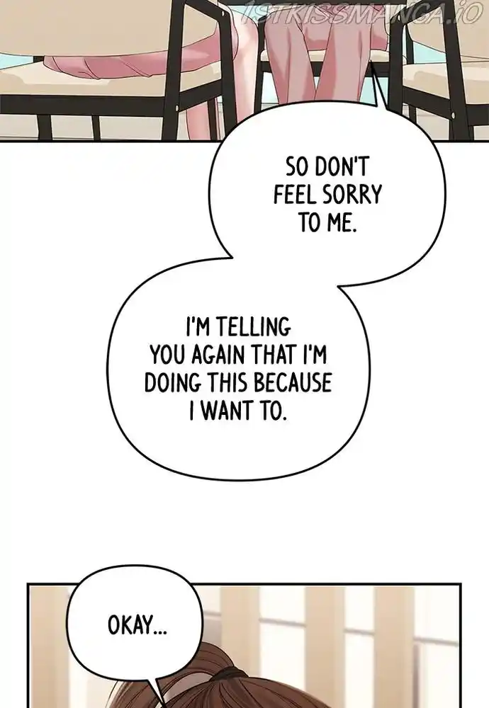 To You, Who Kept The Star Chapter 73