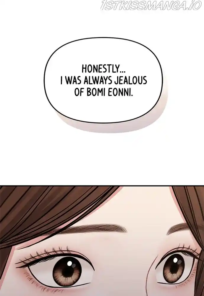 To You, Who Kept The Star Chapter 73