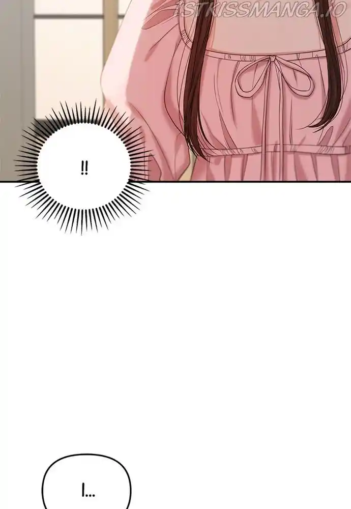 To You, Who Kept The Star Chapter 73