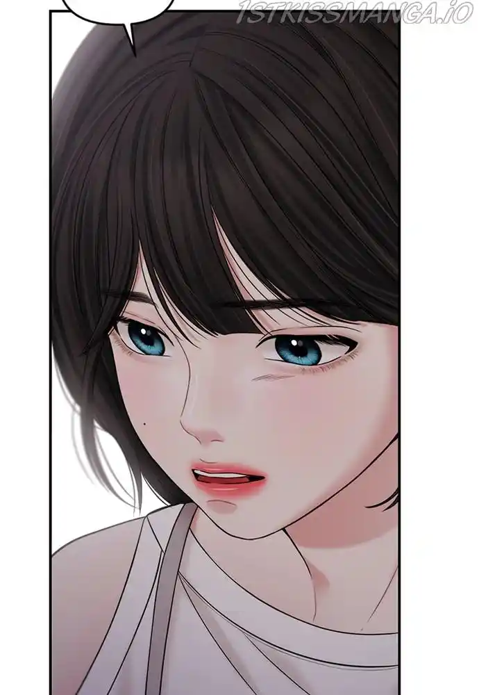 To You, Who Kept The Star Chapter 73