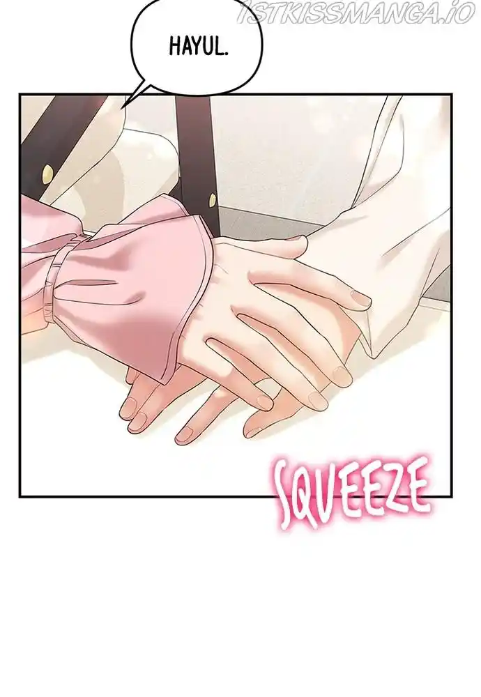 To You, Who Kept The Star Chapter 73